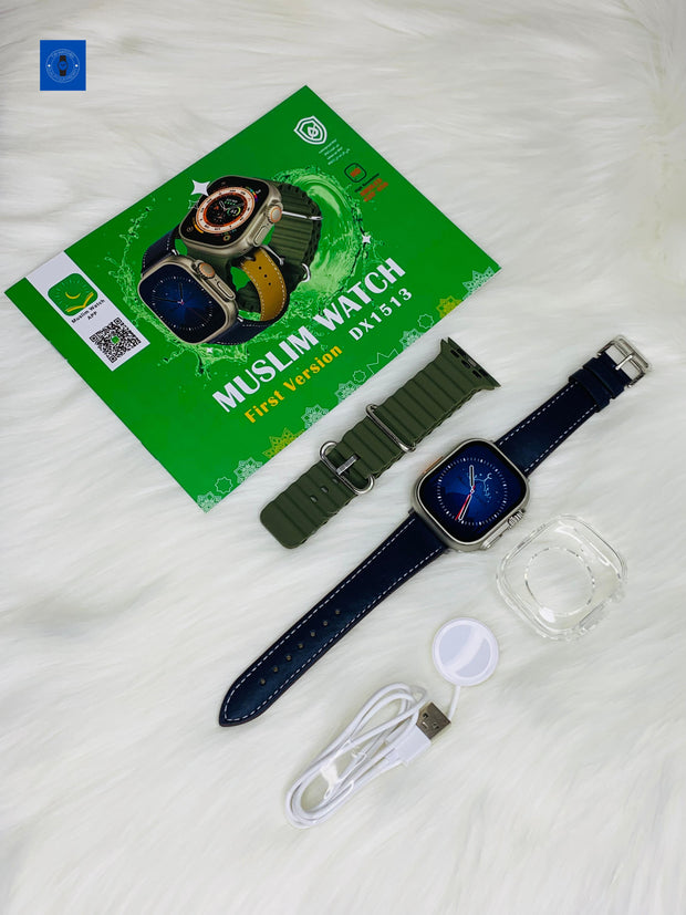Get Exclusive Muslim Smart Watch